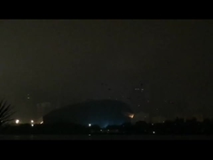 Laser de concert étanche IP65