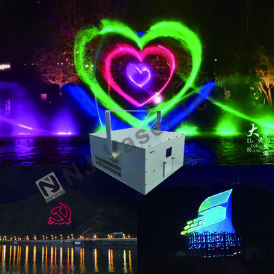 Plage de température de 10°C-35°C Affichage laser brillant avec éclairage RVB
