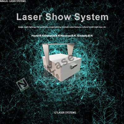 Laser à haute puissance RGB Laser 500mw pour les événements sportifs et des effets visuels incroyables