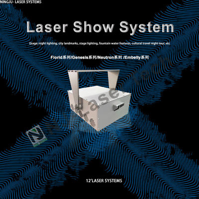 Système d'affichage laser RGB de 100w à 150w pour une performance inégalée