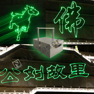 10°C-35°C Magnifique émission de lumière laser parfait fonctionnement stable pour les grands événements