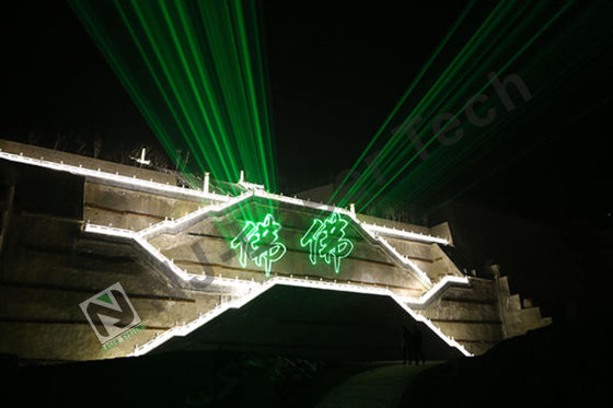 300 mm x 200 mm x 150 mm spectacle laser fantastique pour les projets à l'étranger