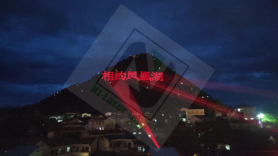 L'éclairage de la fontaine laser à LED à commande à distance pour l'affichage décoratif